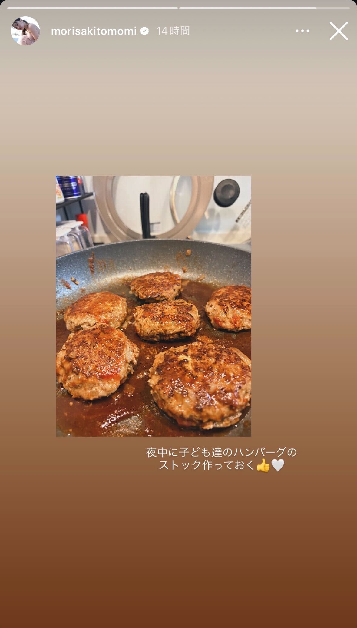 森咲智美Instagramストーリーズより
