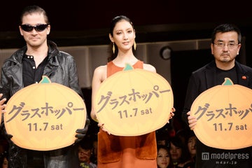 Hey Say Jump山田涼介 ハロウィンアクセ身につけ 可愛い の大歓声に 知ってる モデルプレス Hey Say Jump山田涼介 ハロウィンアクセ身につけ 可愛い の大歓声に 知ってる モデルプレス