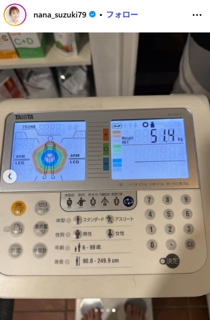 鈴木奈々Instagramより
