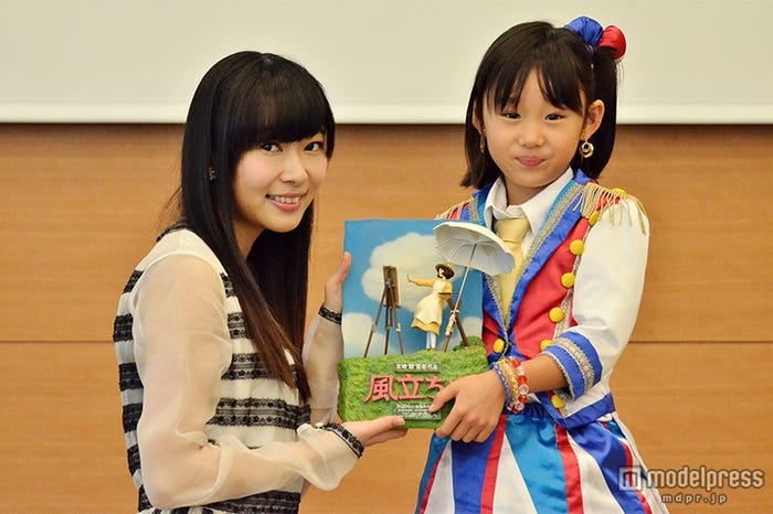 指原莉乃と受賞者