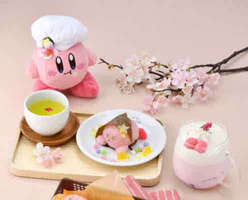 カービィカフェ「春のまんまるピクニック」花見気分の華やかメニュー3種登場