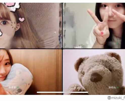 モー娘。譜久村聖、“同期”鞘師里保バースデーに生田衣梨奈・鈴木香音さんとリモートで集結「エモい」「胸熱すぎる」と反響