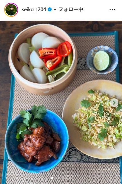 誠子Instagramより