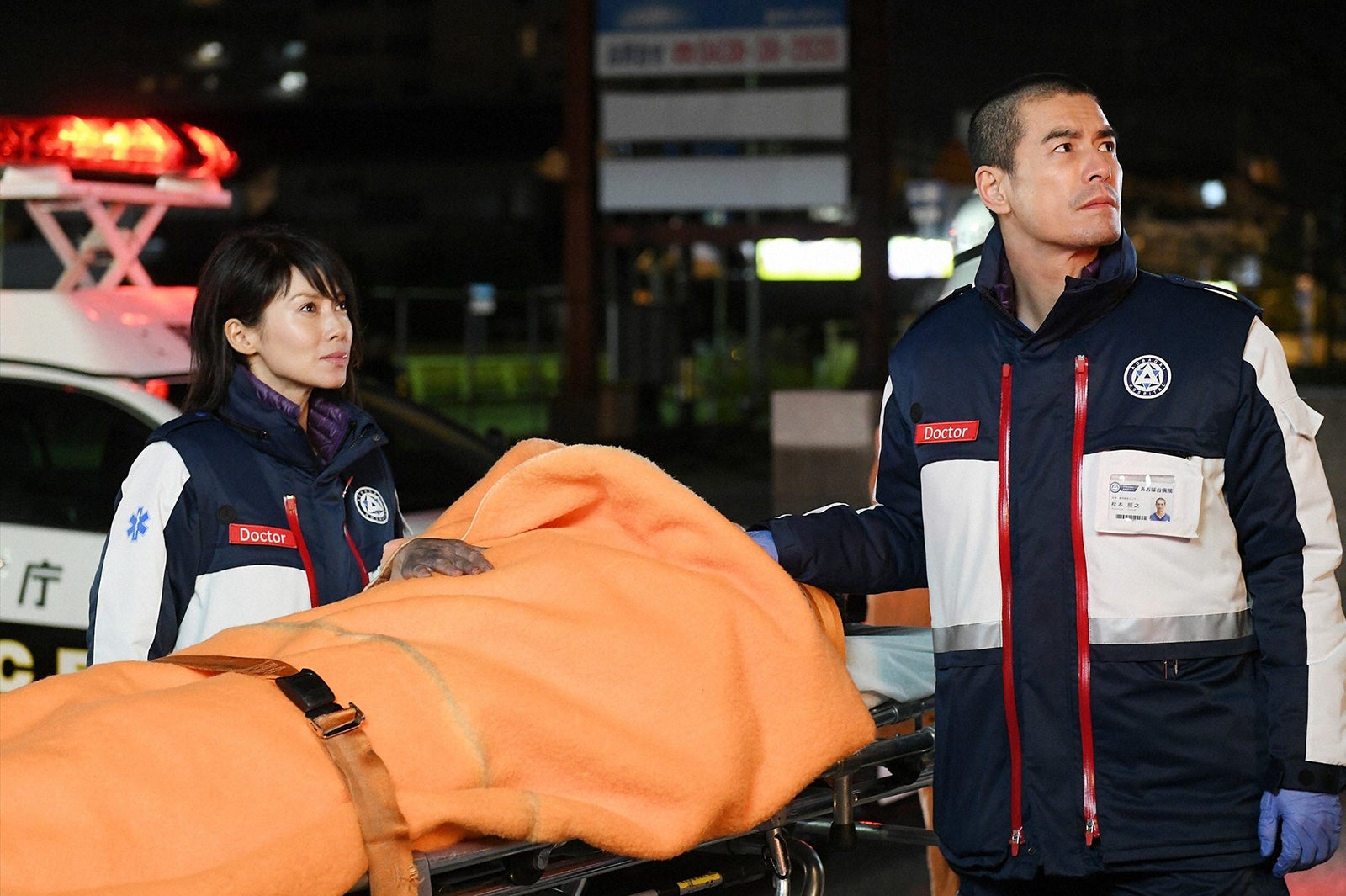 「病室で念仏を唱えないでください」第3話より（C）TBS