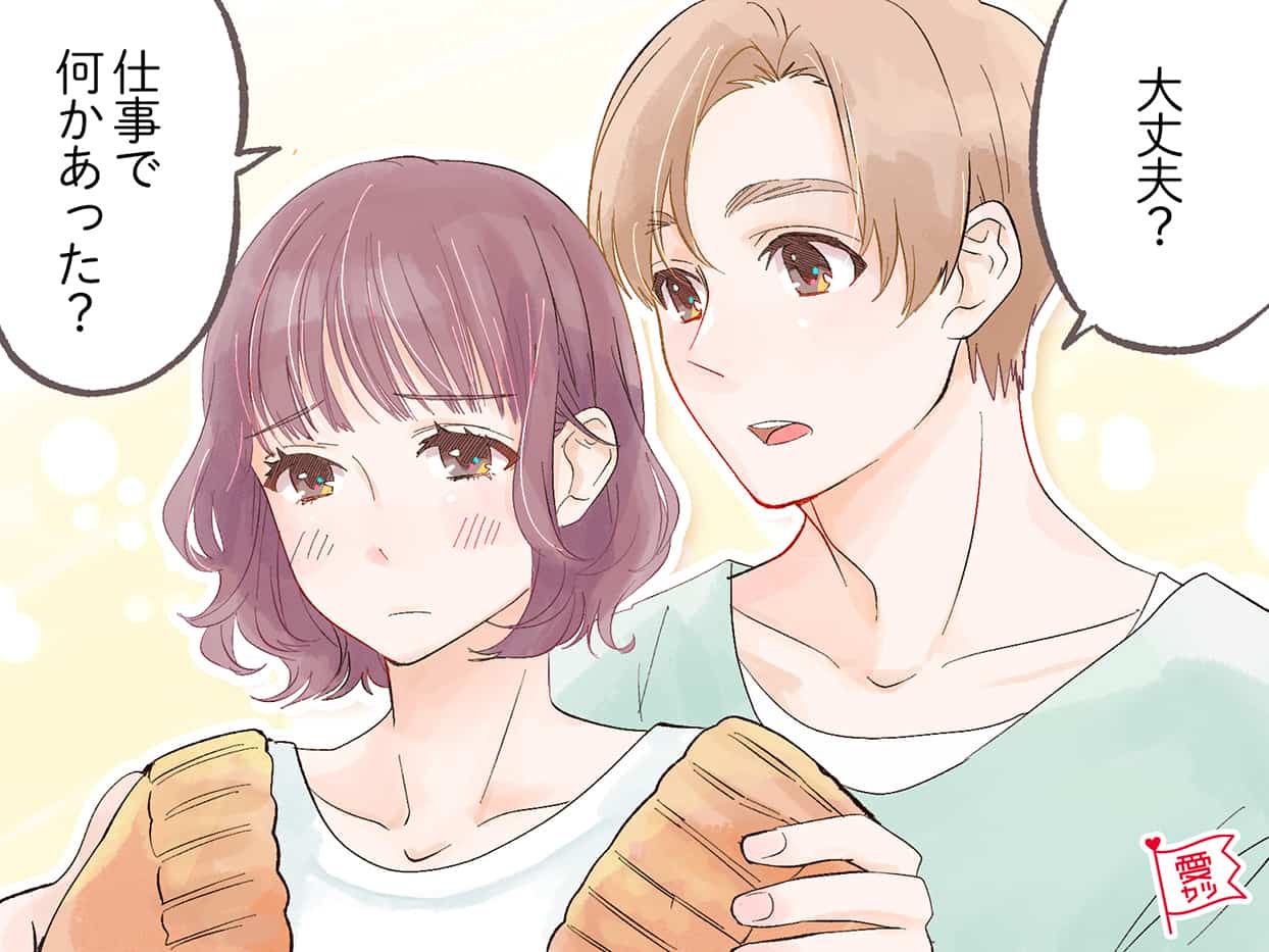 波長が合う 相性のいい男性 の見極め方とは モデルプレス