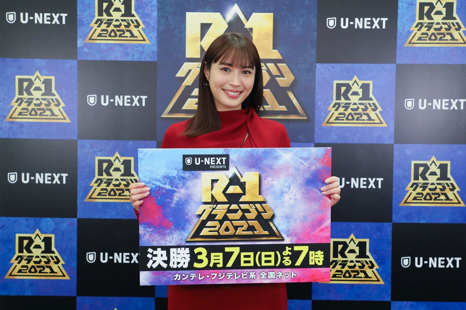 広瀬アリス（C）カンテレ