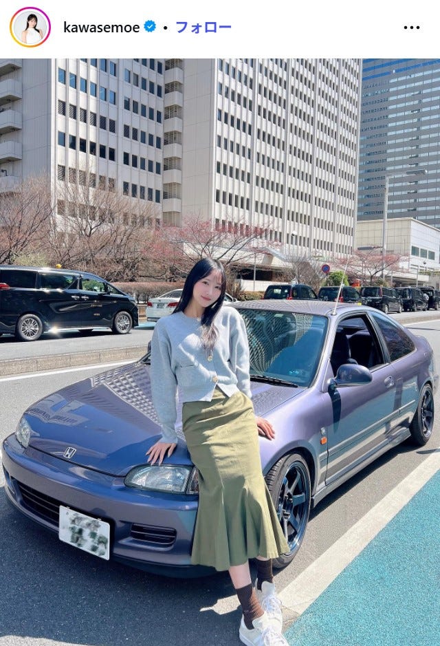 川瀬もえInstagramより