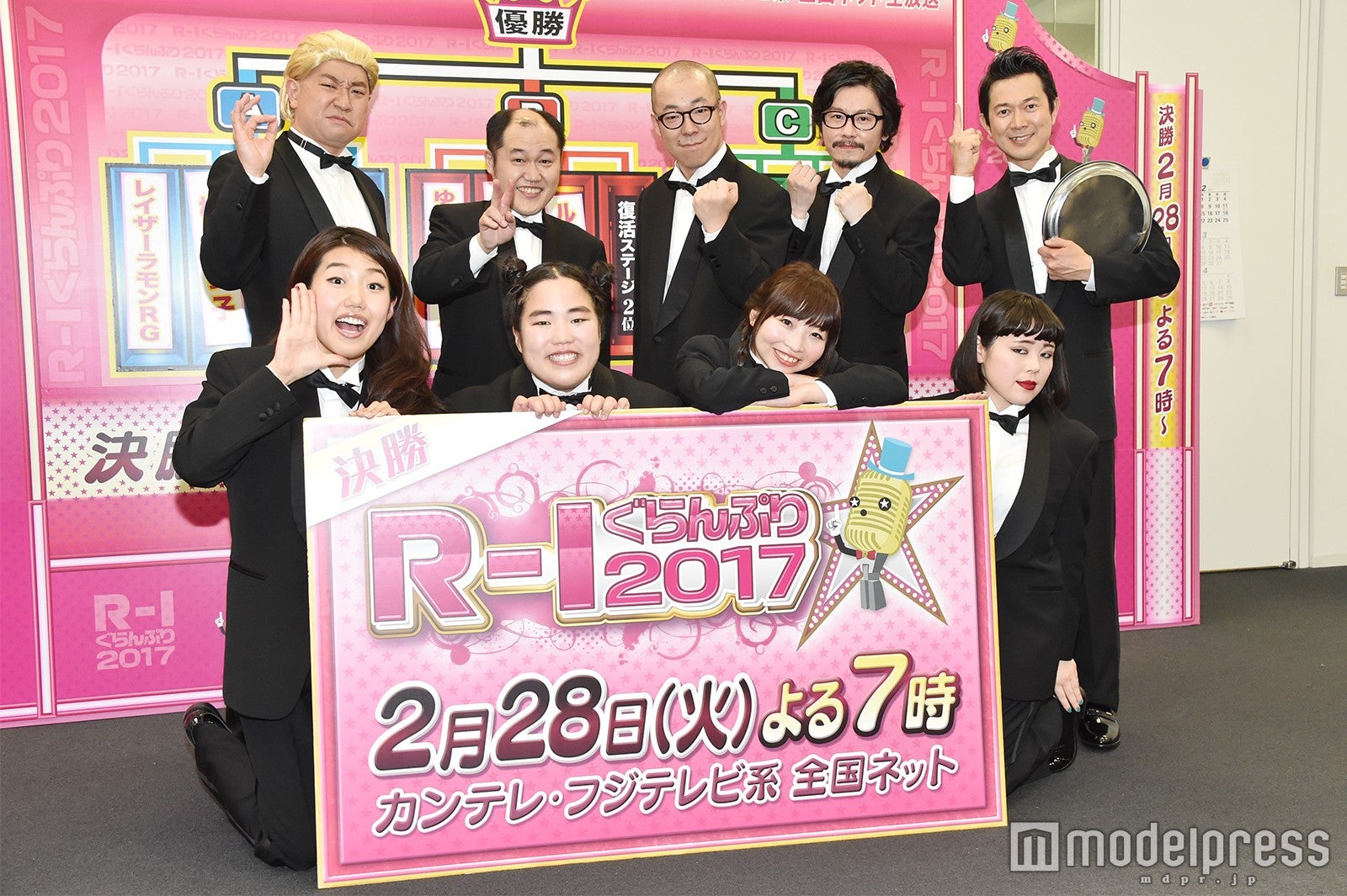 ブルゾンちえみ 横澤夏子らr 1決勝に女性芸人4名進出 戦うとかじゃなく 各々が100 で輝けたら モデルプレス