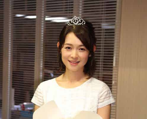 藤澤恵麻、婚約を発表 ドラマ現場でサプライズ祝福も<コメント全文>