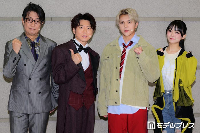 瀬下尚人、後藤健流、佐々木大光、田中梨瑚(C)モデルプレス