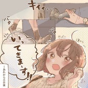 はぁ 好き 男性が 彼女が好きすぎてヤバい と思う瞬間4つ モデルプレス はぁ 好き 男性が 彼女が好きすぎてヤバい と思う瞬間4つ モデルプレス