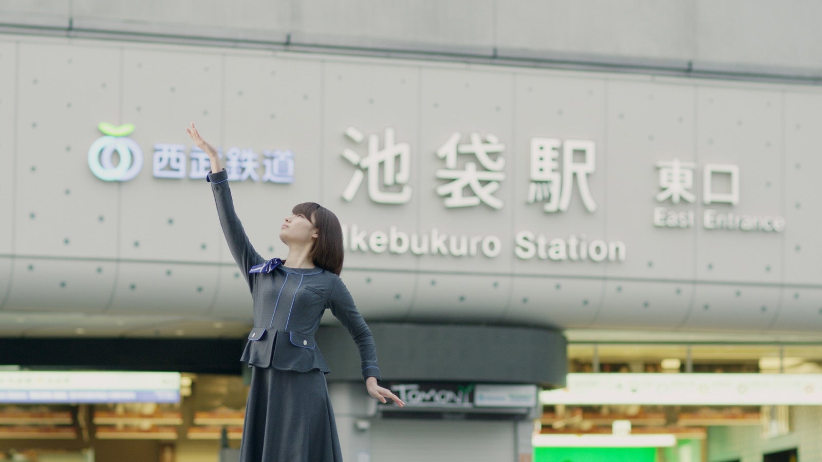 東池袋52「わたしセゾン」（提供画像）