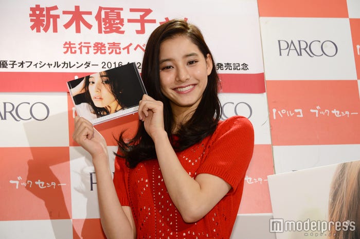 新木優子(C)モデルプレス