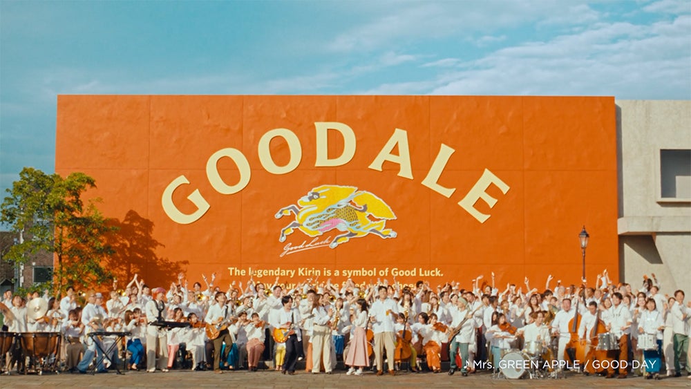 「キリングッドエール　まったく新しいキリンビールはじまる篇」（提供写真）