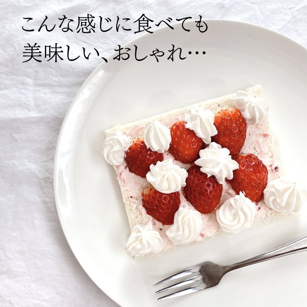 カルディの「いちごホイップクリーム」