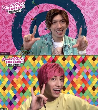 （上から）りんたろー。、兼近大樹（提供写真）