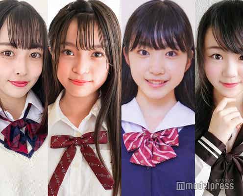 【中間速報】「JCミスコン2021」西日本Aブロック、暫定上位4人を発表<日本一かわいい中学生>
