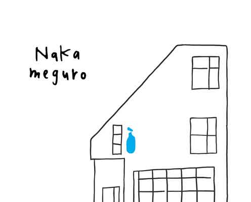 ブルーボトルコーヒー、今秋に六本木・中目黒・品川へ新店舗オープン