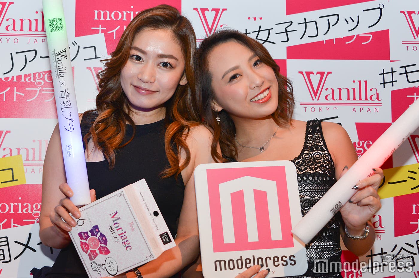 (C)モデルプレス