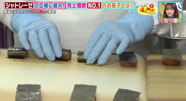 海苔を巻く手作業