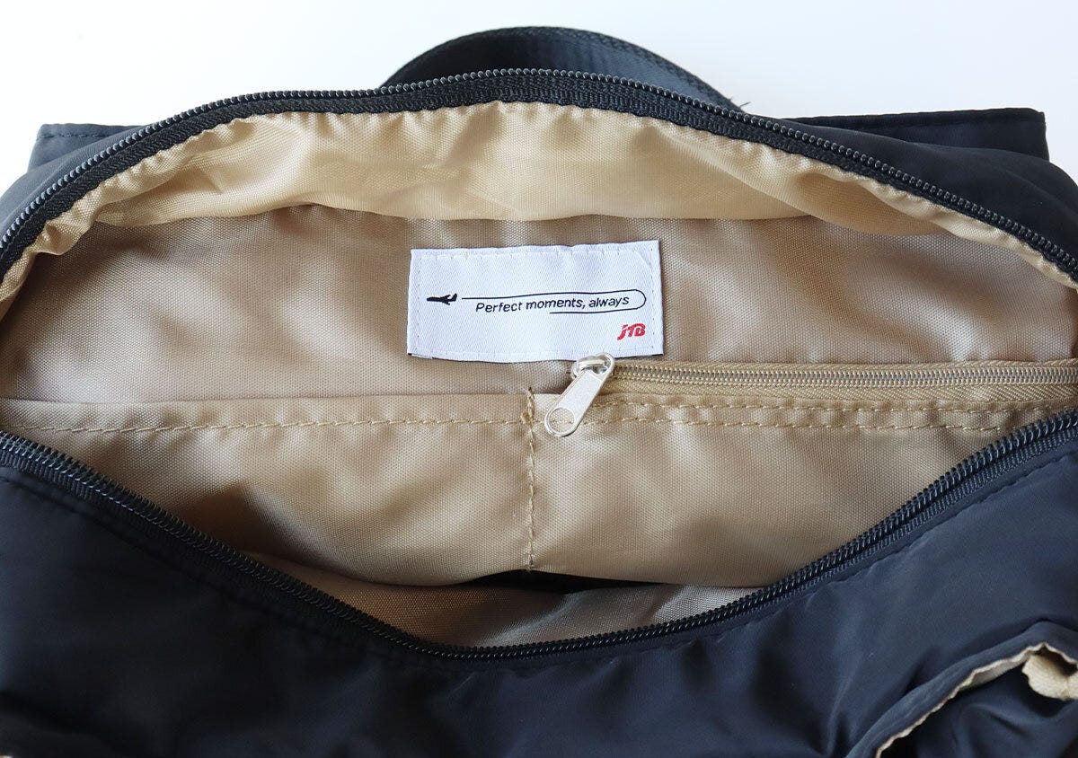 JTB完全監修　旅がもっと楽しくなる！オールシーズン使える3層バッグ内ポケット