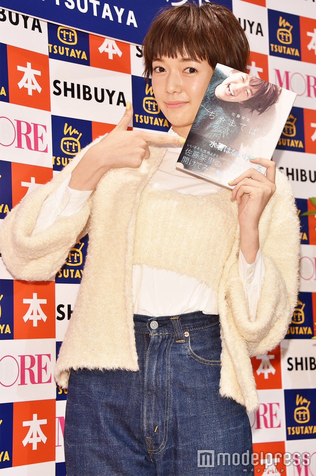 佐藤栞里（C）モデルプレス