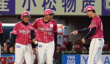 初勝利の楽天・塩川監督代行「選手が気持ちを前面に出したプレーをしてくれた結果」とナインを称賛 次戦へ「今興奮してますけど、そんなん言ってる場合じゃない」