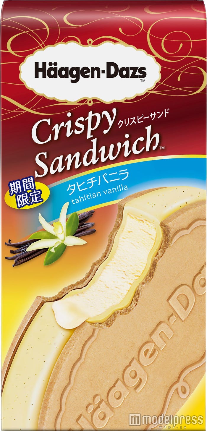 「ハーゲンダッツ クリスピーサンド タヒチバニラ」294円(税込)