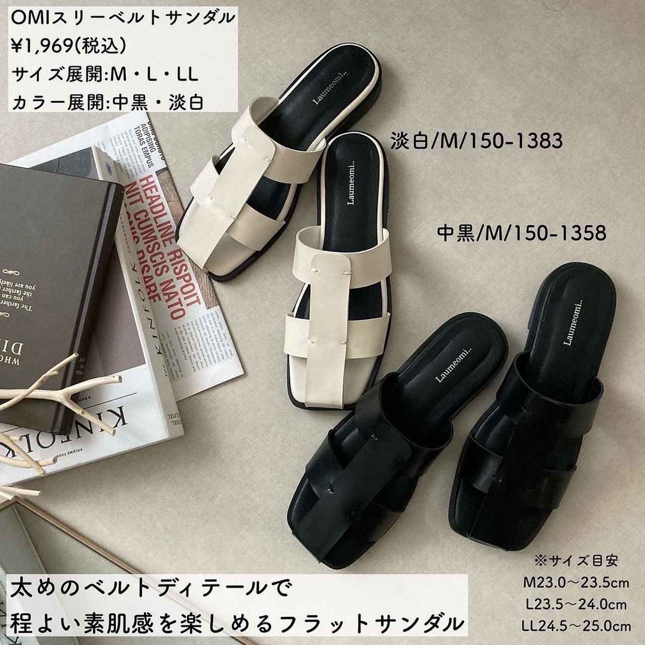 画像1: