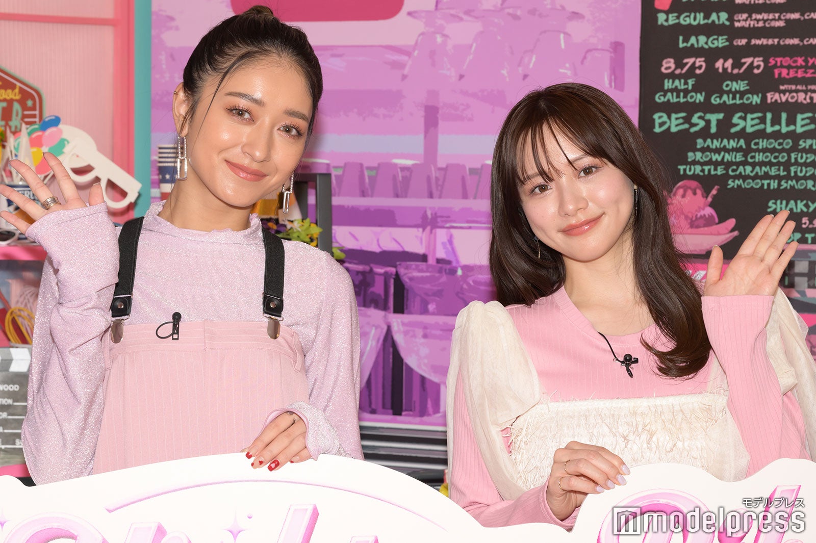 みちょぱ、森香澄（C）モデルプレス