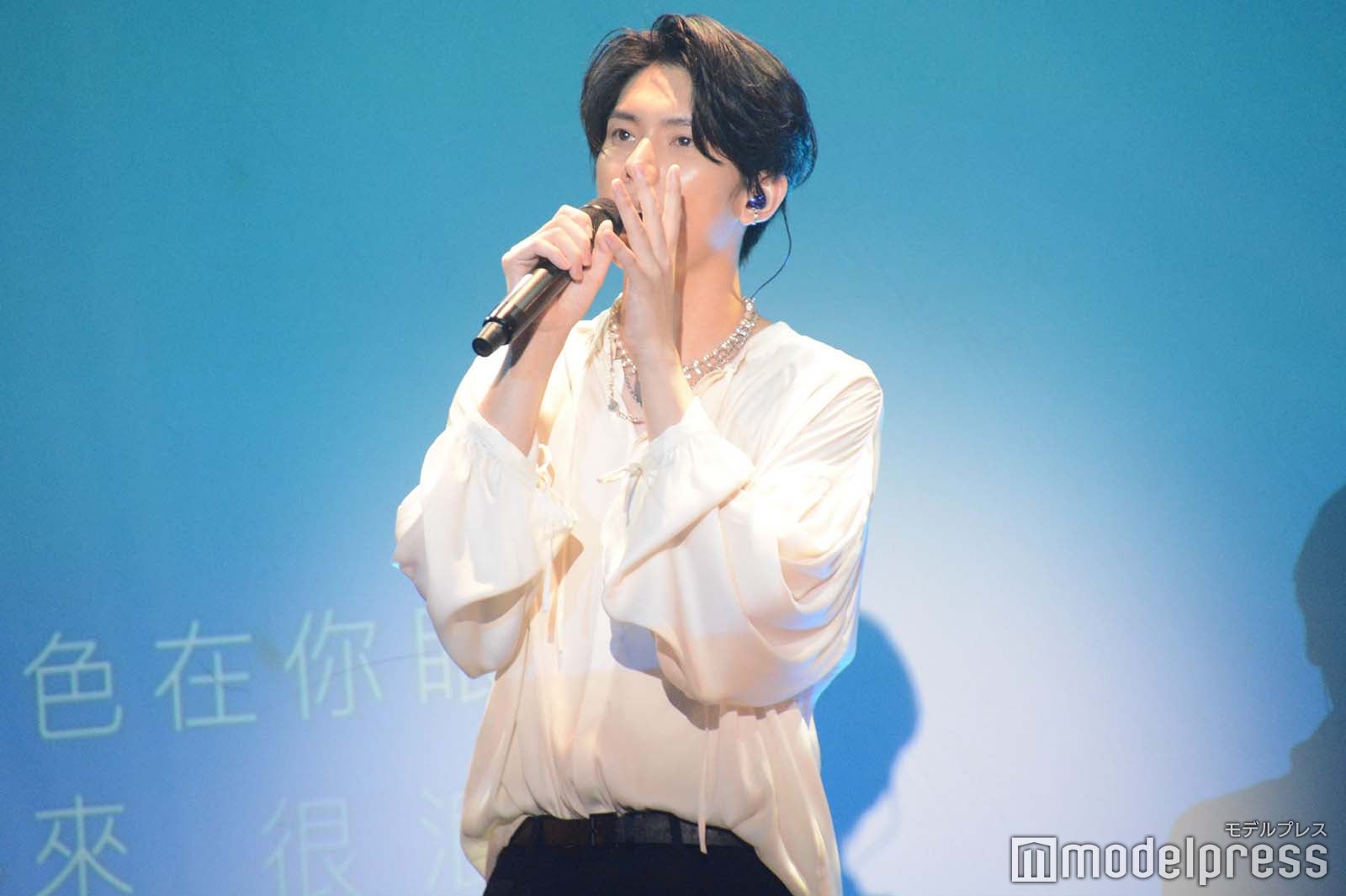 YU （C）モデルプレス