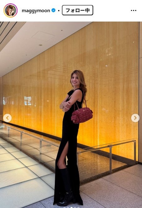 マギーInstagramより