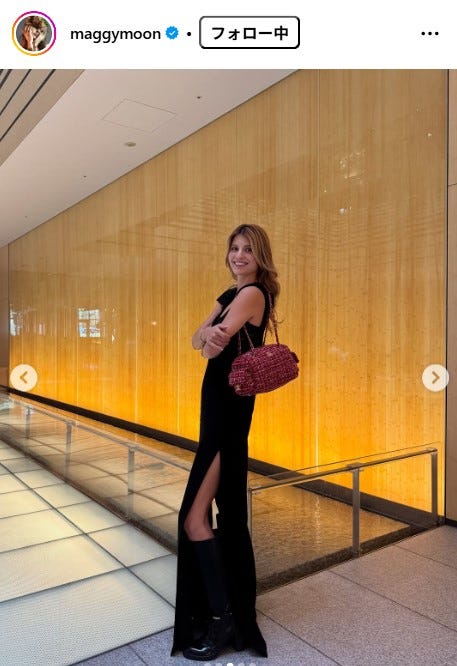 マギーInstagramより