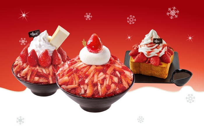 ソルビン、「いちごフェスティバル」が今年も開催　冬でも食べたくなるいちごスイーツ／画像提供：ソルビン