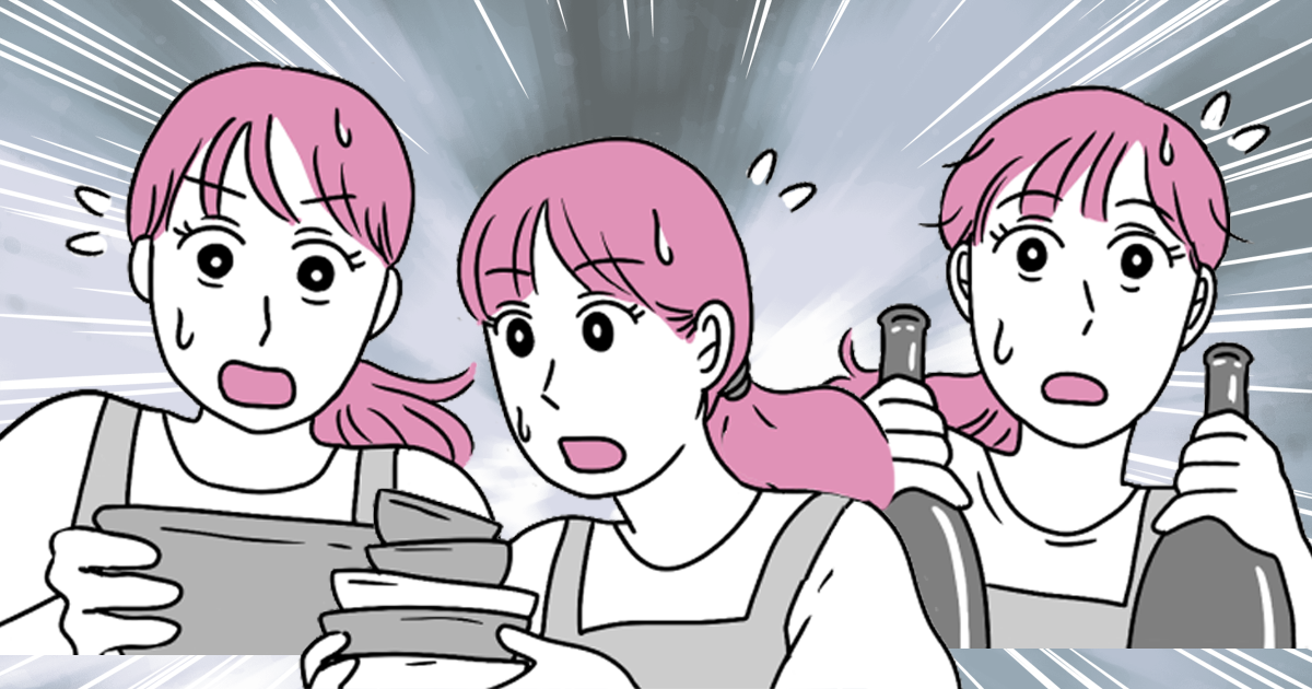 0おすすめ292_ママ（単体）_猫田カヨ