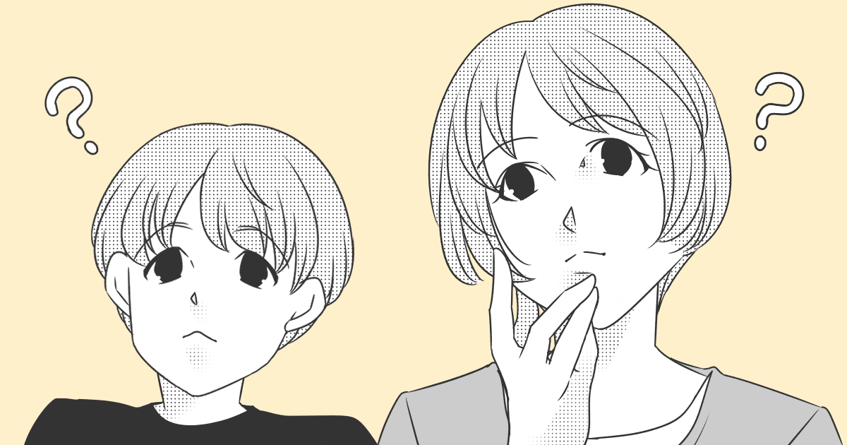 ＜イジメはどこから＞人格否定・容姿いじりは即介入、仲良しケンカはお互い様？線引きの判断基準は