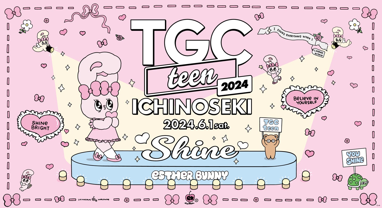 「TGC teen ICHINOSEKI 2024」（提供写真）