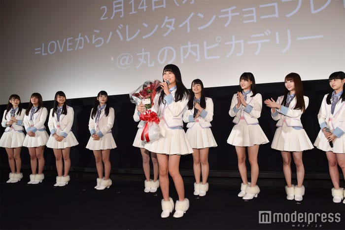 大場花菜 (C)モデルプレス