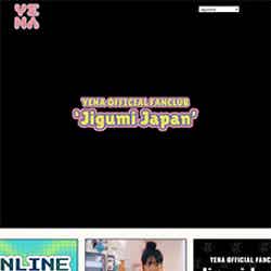 「YENA OFFICIAL FANCLUB“Jigumi Japan”」（提供写真）