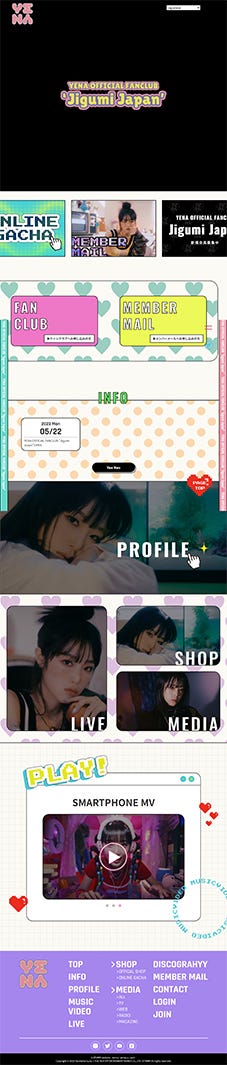 「YENA OFFICIAL FANCLUB“Jigumi Japan”」(提供写真)