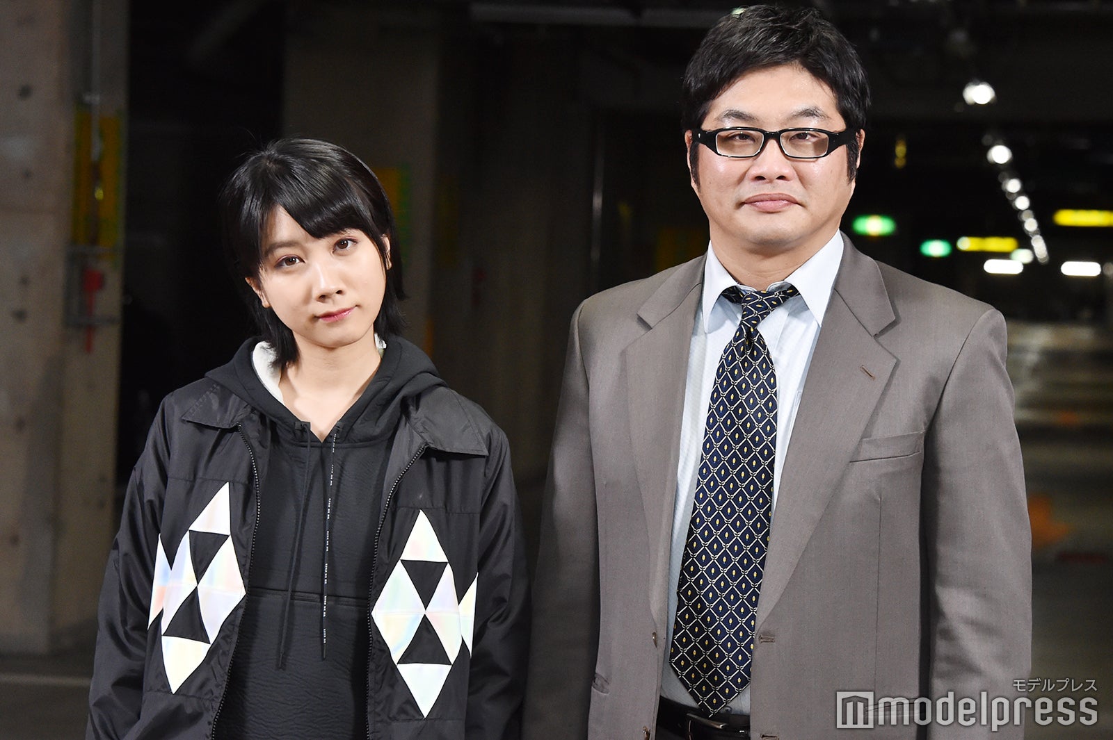 松本穂香、松尾諭 （C）モデルプレス