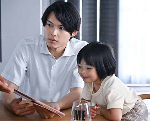 「西園寺さんは家事をしない」松村北斗は「完全に保護者でした」ルカ(倉田瑛茉)の“お誕生日パーティーシーン”撮影秘話明かす【第4話プロデューサーコメント】