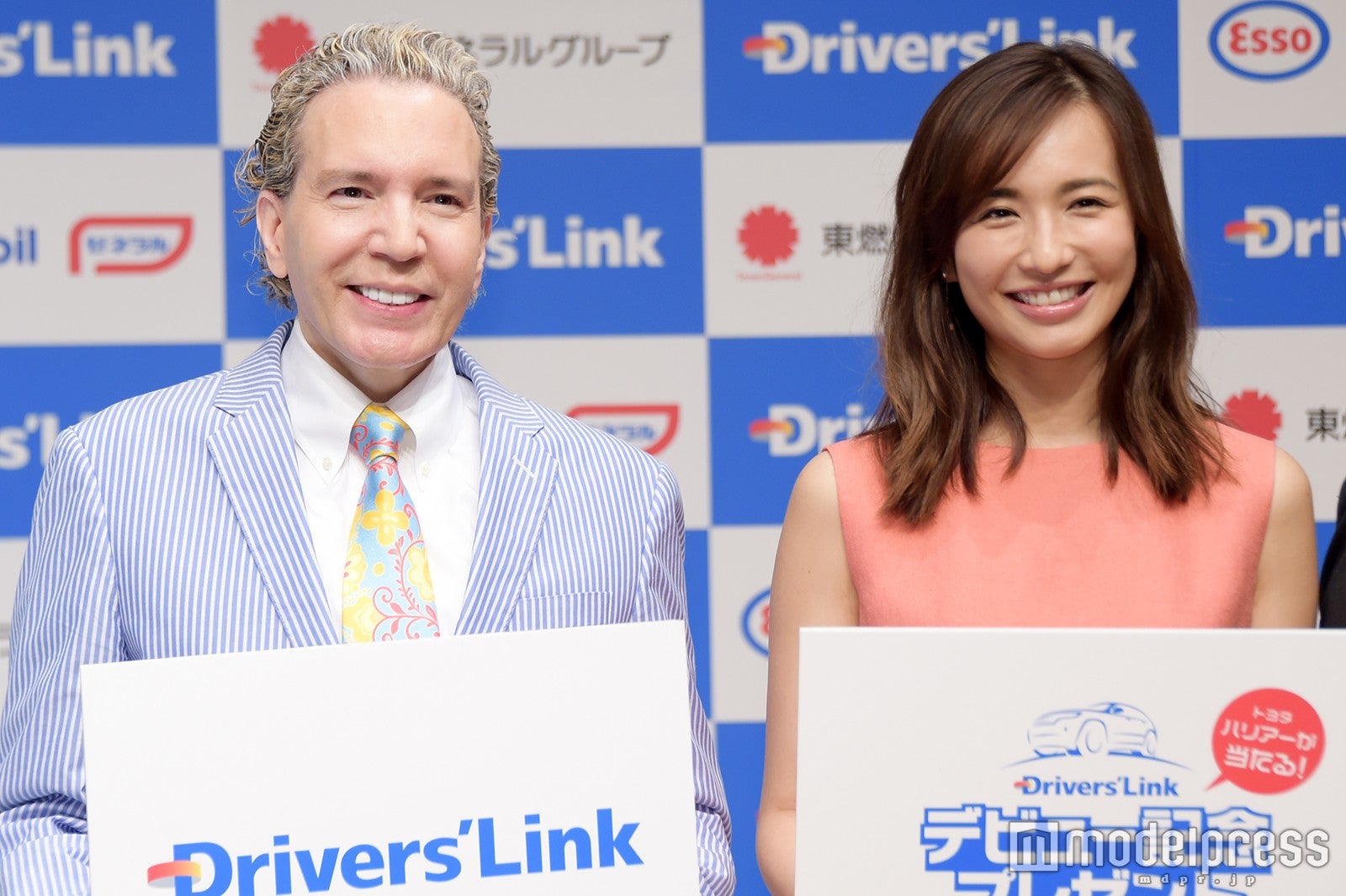 デーブ・スペクター、優木まおみ（C）モデルプレス