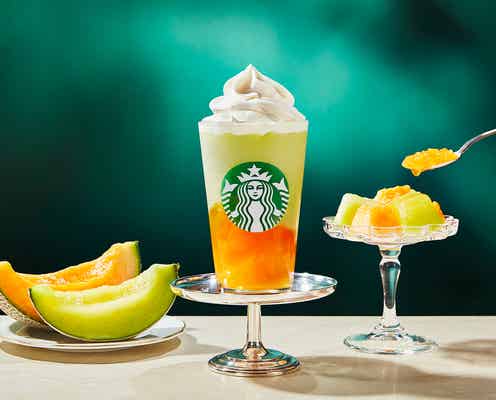 【スタバ新作メニュー】「GOHOBI メロン フラペチーノ」究極のメロン感を追求した“別格”の美味しさ