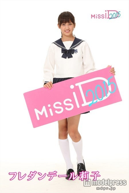 ミスiD2015 セミファイナリスト