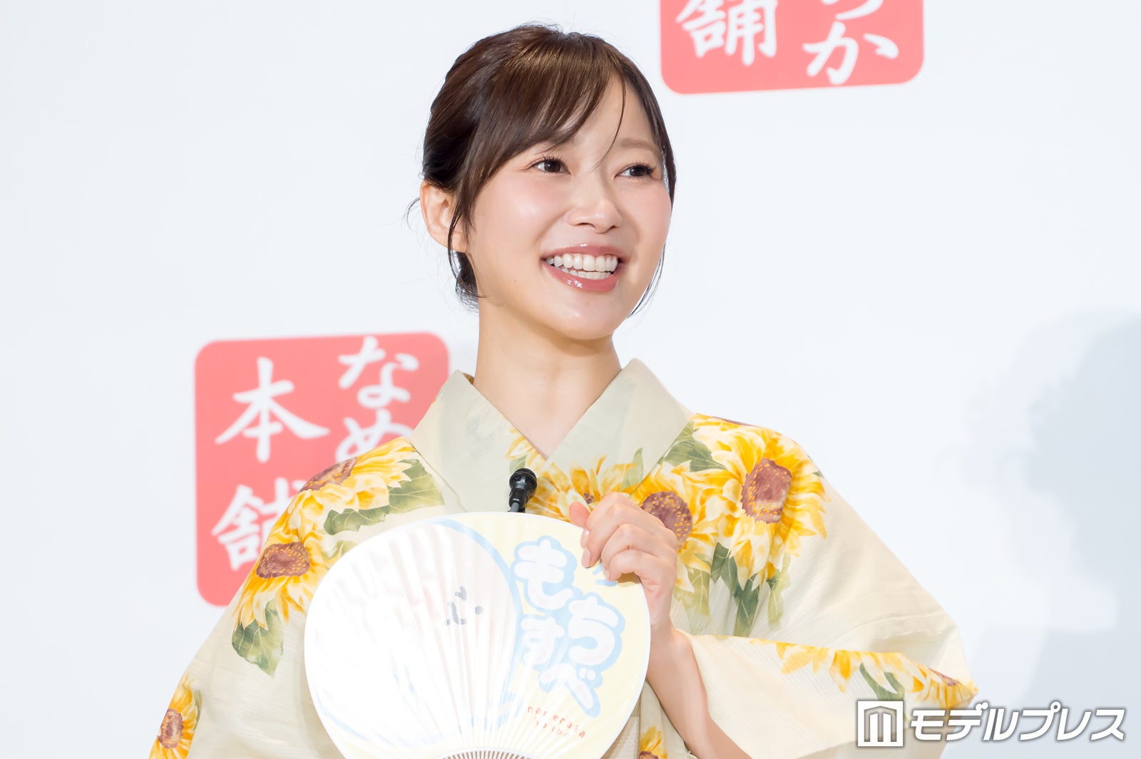 指原莉乃（C）モデルプレス