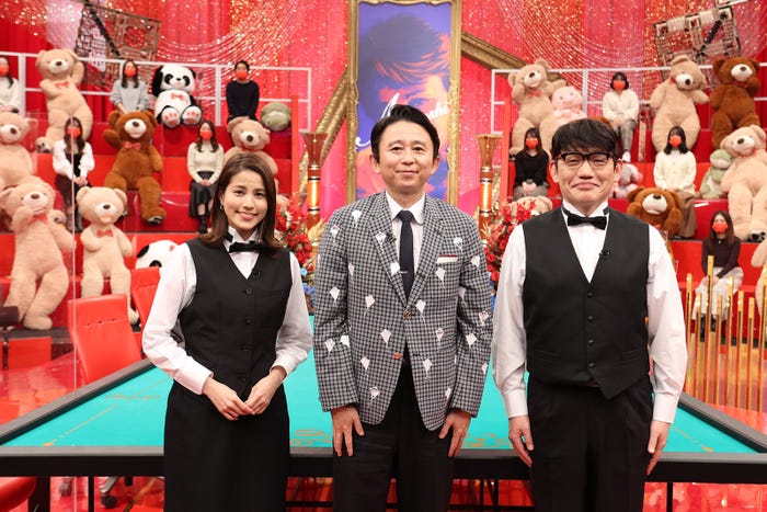 (左から)永島優美、有吉弘行、飯尾和樹(C)フジテレビ