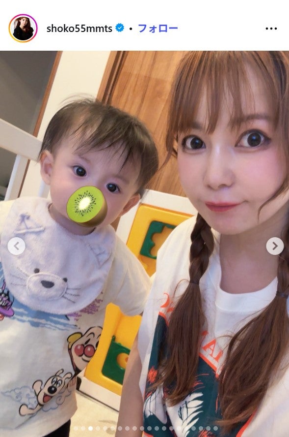 中川翔子Instagramより