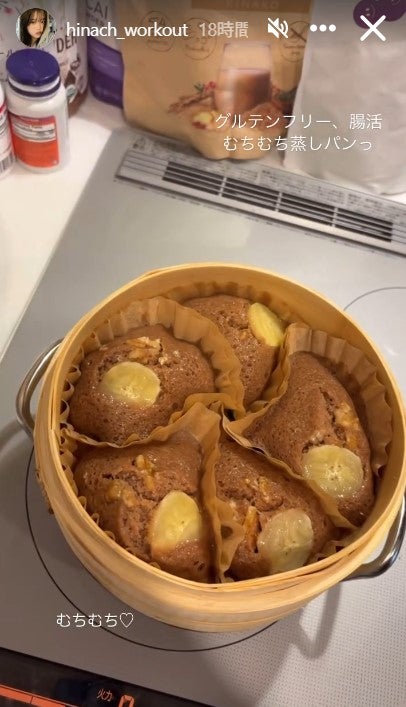 加藤ひなた公式Instagramストーリーズより