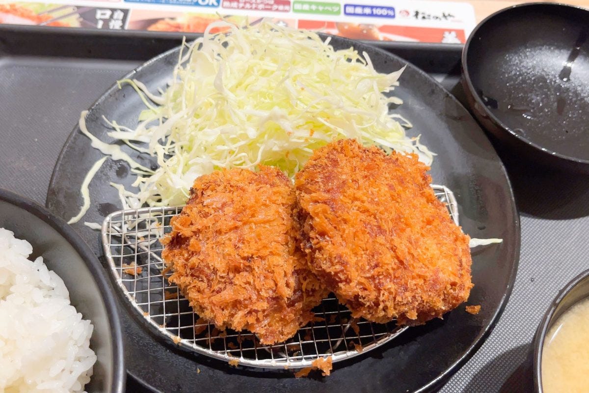 絶品メンチかつ